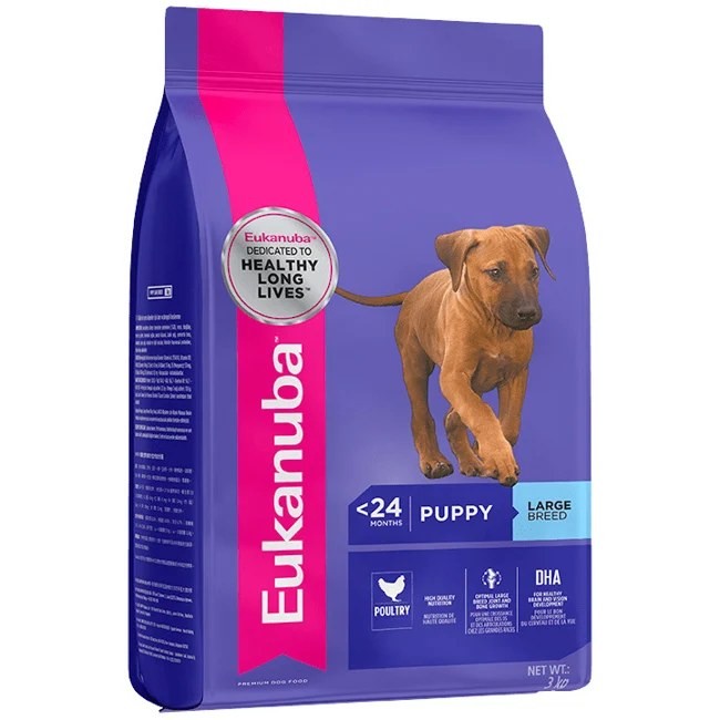 [7013010] Eukanuba Puppy Large Breed (1 kg)