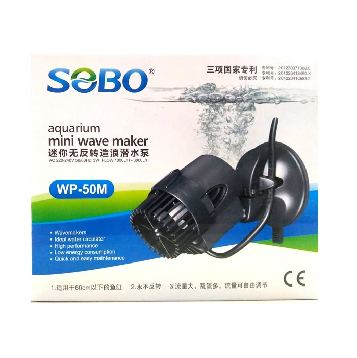 [300150] Sobo Super Generador de Olas (WP-50M)