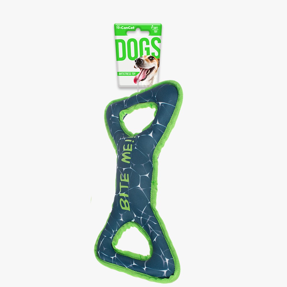 [239392] Dogs Soft Toy Key 0054 Cancat